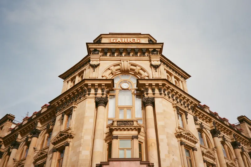 Main Street's Hidden Leverage: Regional Banks Quietly Absorb Private Equity's Debt Load